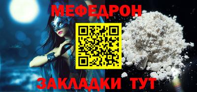 синтетический гашиш Малоярославец