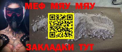 синтетический гашиш Малоярославец