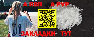 ПСИЛОЦИБИНОВЫЕ ГРИБЫ Малгобек