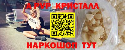 ПСИЛОЦИБИНОВЫЕ ГРИБЫ Малгобек