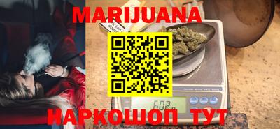 ПСИЛОЦИБИНОВЫЕ ГРИБЫ Малгобек