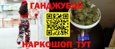 эйфоретик Мариинск