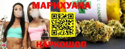синтетический гашиш Малоярославец