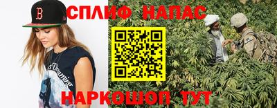 эйфоретик Мариинск