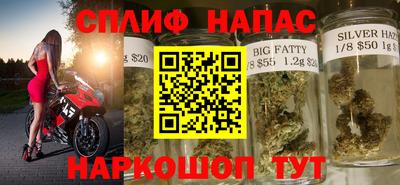 эйфоретик Мариинск