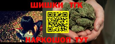 ПСИЛОЦИБИНОВЫЕ ГРИБЫ Малгобек