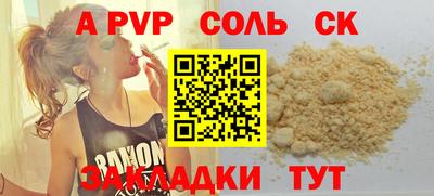 ПСИЛОЦИБИНОВЫЕ ГРИБЫ Малгобек