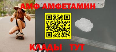 синтетический гашиш Малоярославец