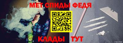эйфоретик Мариинск