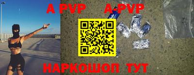 ПСИЛОЦИБИНОВЫЕ ГРИБЫ Малгобек