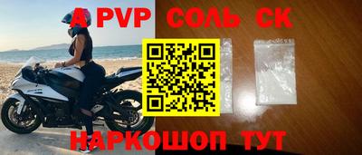 ПСИЛОЦИБИНОВЫЕ ГРИБЫ Малгобек