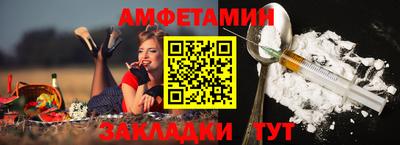 ПСИЛОЦИБИНОВЫЕ ГРИБЫ Малгобек