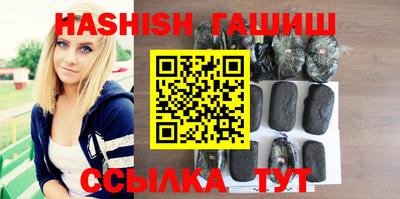 ПСИЛОЦИБИНОВЫЕ ГРИБЫ Малгобек