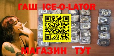 ПСИЛОЦИБИНОВЫЕ ГРИБЫ Малгобек