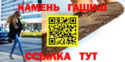 ПСИЛОЦИБИНОВЫЕ ГРИБЫ Малгобек