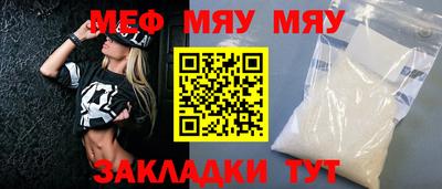 ПСИЛОЦИБИНОВЫЕ ГРИБЫ Малгобек