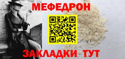 синтетический гашиш Малоярославец